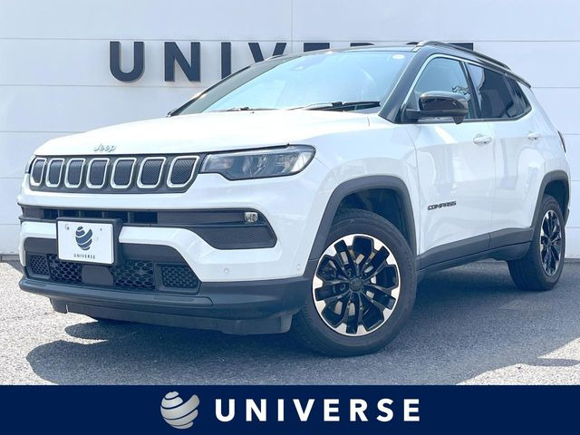 コンパスロンジチュード 4x4 4WD