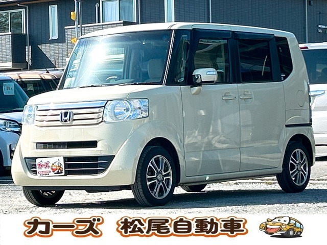 N-BOXG Lパッケージ