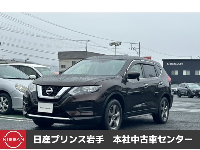 エクストレイル2.0 20S 4WD