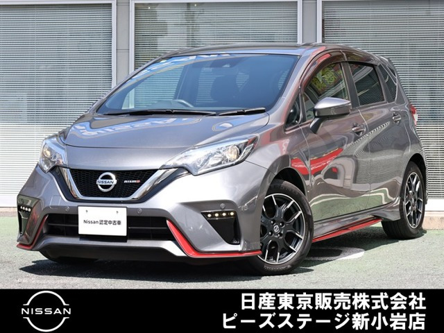 ノート1.2 NISMO