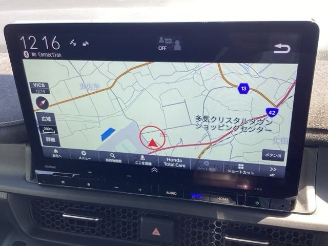 ステップワゴン1.5 スパーダ