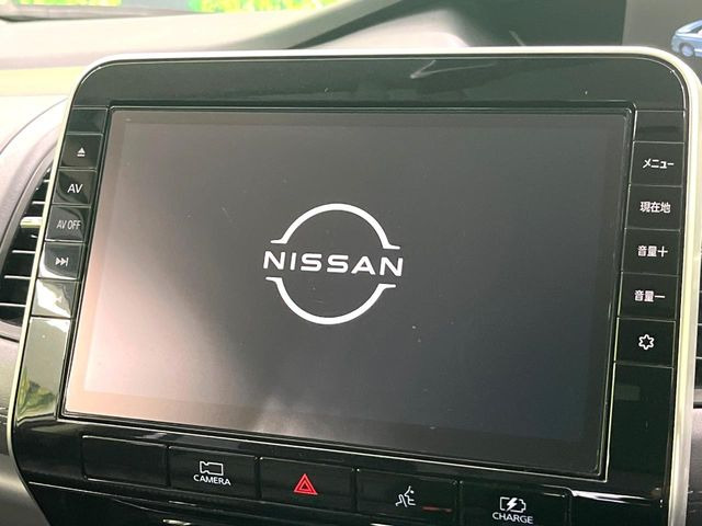 セレナ1.2 e-POWER ハイウェイスターV