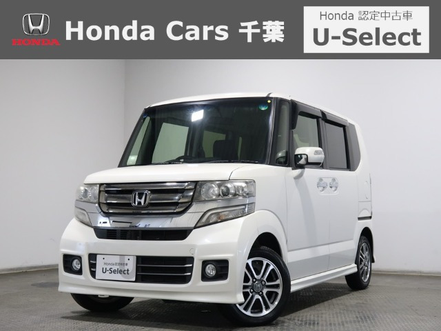 N-BOXカスタムG Lパッケージ