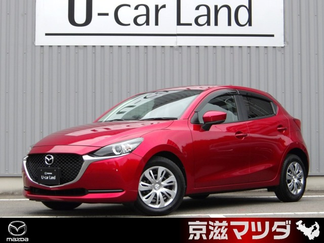 MAZDA21.5 15S スマートエディション