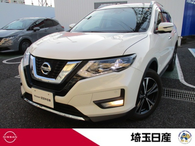エクストレイル2.0 20Xi 4WD