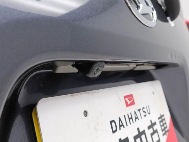 タントファンクロス リミテッド