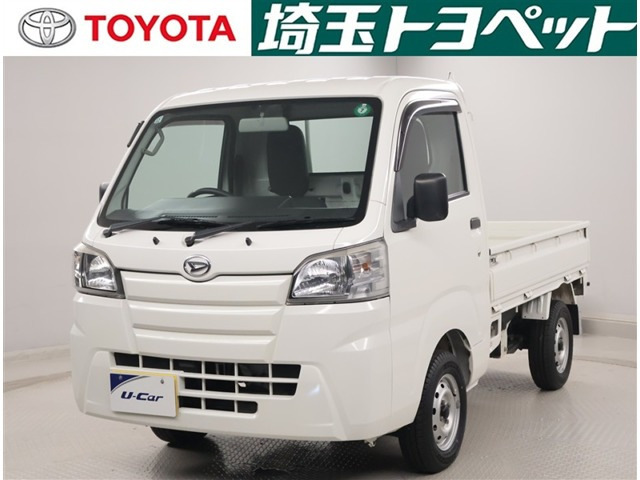 ハイゼットトラックスタンダード 55thアニバーサリー ゴールドエディション 4WD