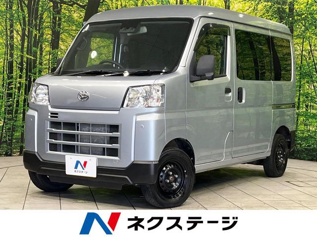 ハイゼットカーゴデラックス ハイルーフ