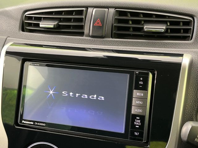 デイズハイウェイスター G