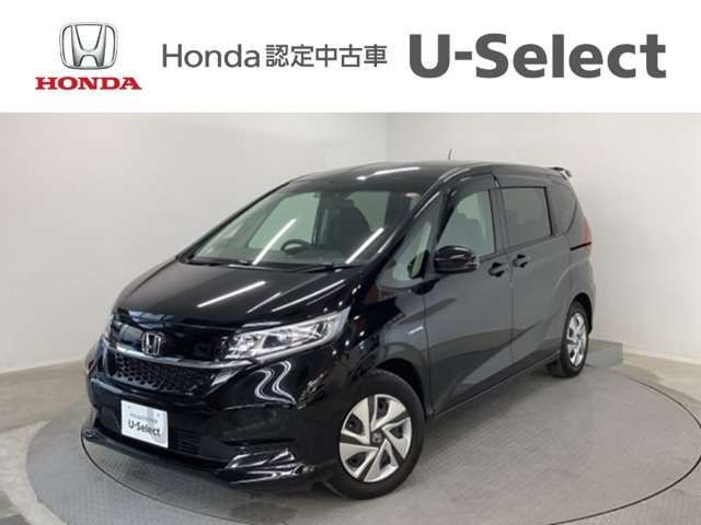 フリード+1.5 ハイブリッド G ホンダセンシング