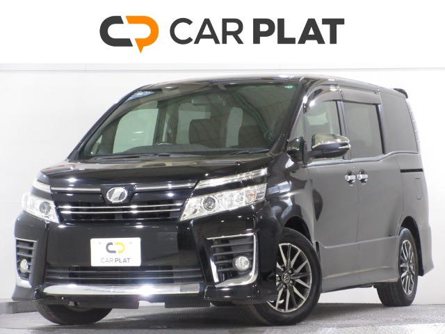 ヴォクシー2.0 ZS 煌