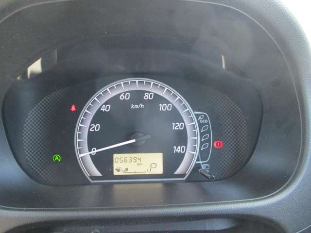 デイズルークスX Vセレクション