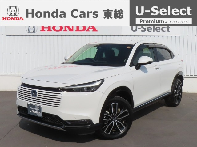 ヴェゼル1.5 ハイブリッド Z