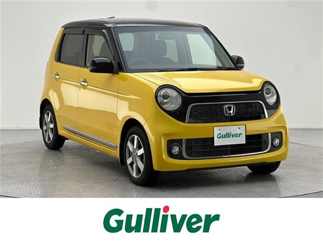 N-ONEプレミアム ツアラー