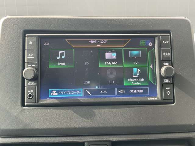 デイズハイウェイスターX