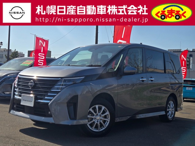 セレナ2.0 ハイウェイスターV 4WD