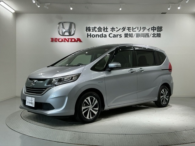 フリード1.5 ハイブリッド EX