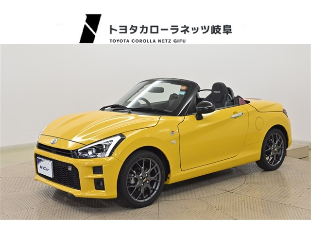 コペンGR スポーツ