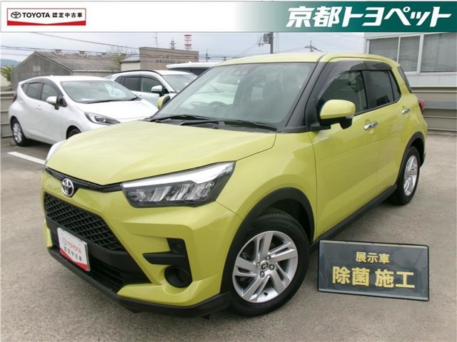 ライズ1.0 G 4WD