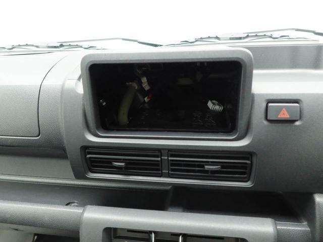 ハイゼットトラックエクストラ 4WD