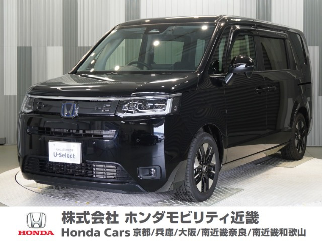 ステップワゴン