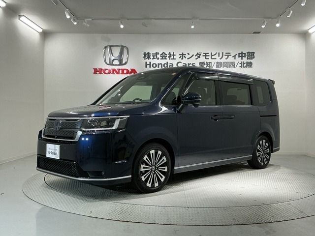 ステップワゴン