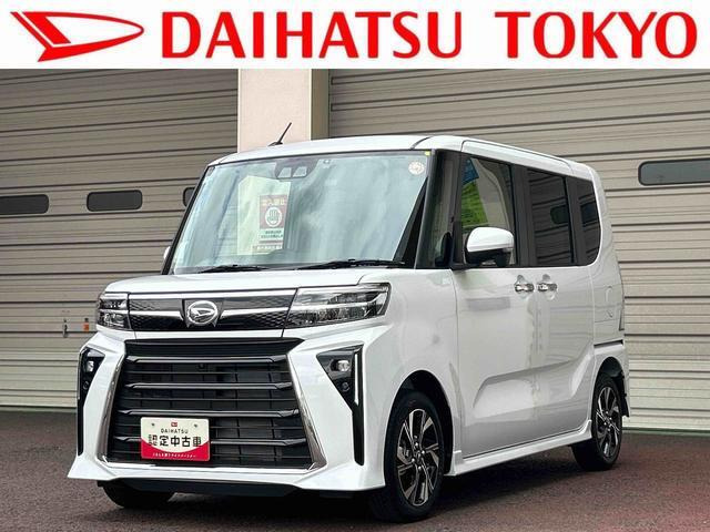 タントカスタムX リミテッド