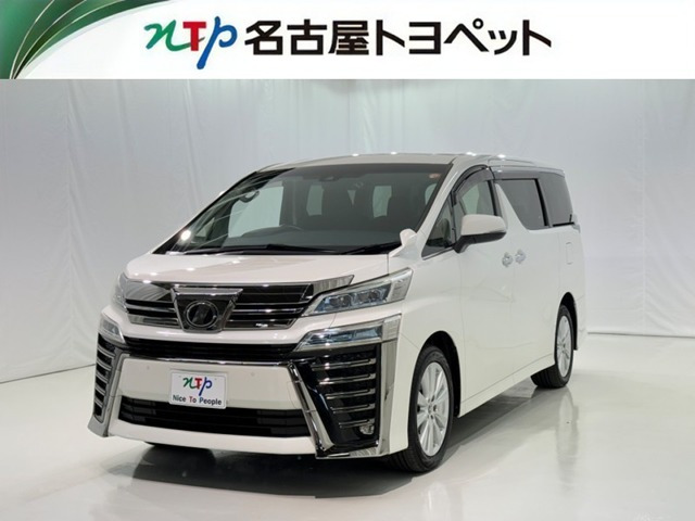 ヴェルファイア2.5 Z Aエディション 4WD