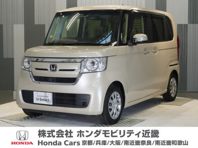 N-BOXG L ホンダセンシング