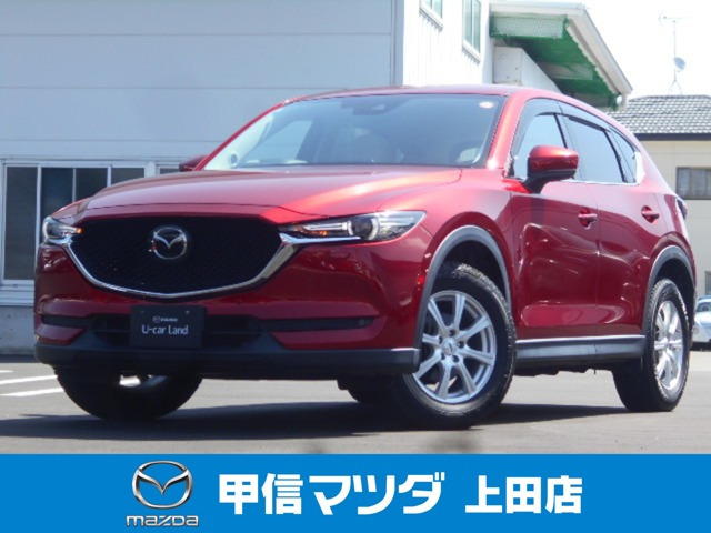 CX-52.5 25S Lパッケージ 4WD