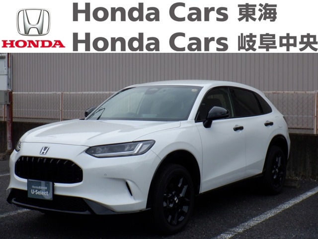 ZR-V2.0 e:HEV Z ブラックスタイル