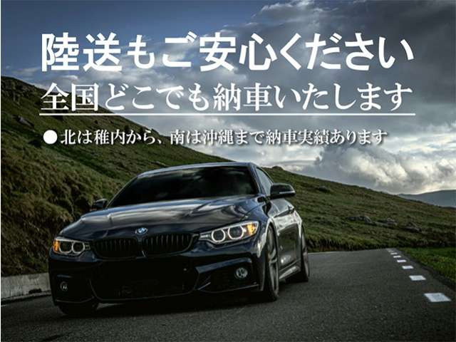 N-BOX+G 車いす仕様車 4WD