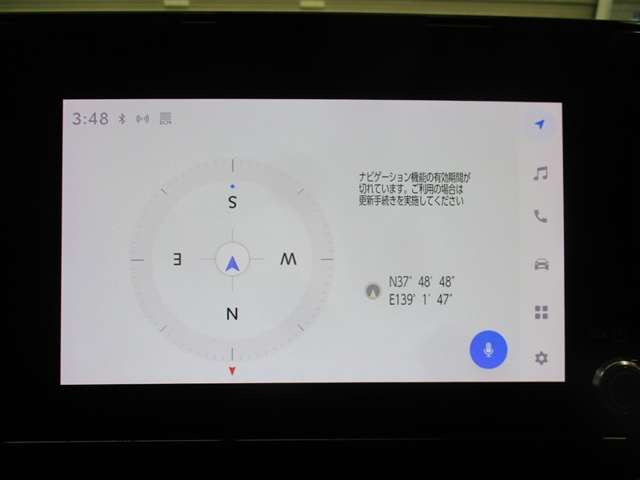 シエンタハイブリッド 1.5 G E-Four 4WD