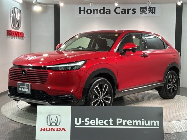 ヴェゼル1.5 ハイブリッド Z