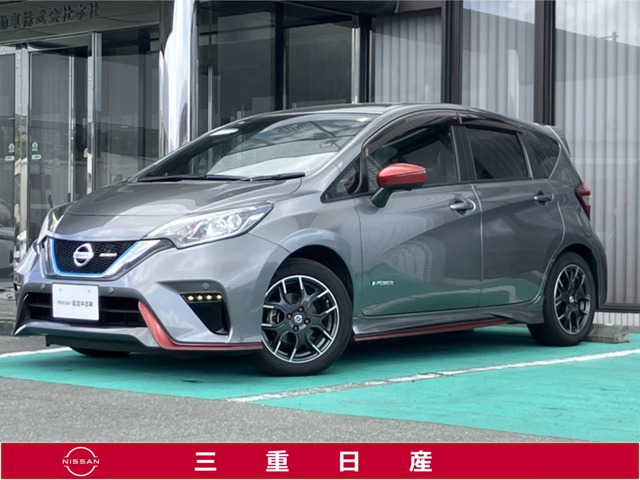ノート1.2 e-POWER NISMO