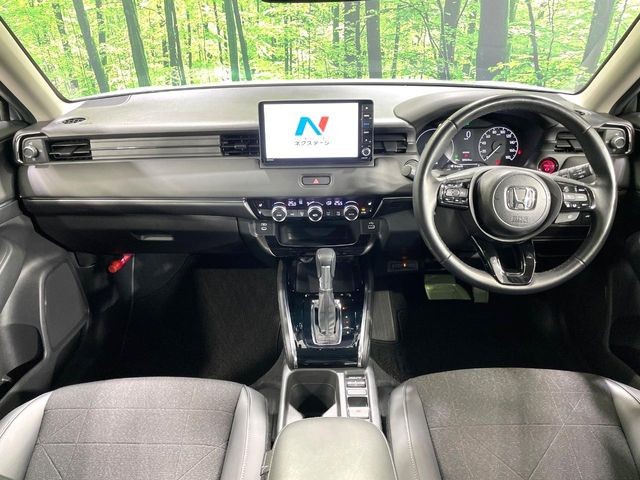 ヴェゼル1.5 e:HEV Z