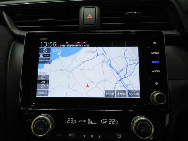 インサイト1.5 EX ブラックスタイル