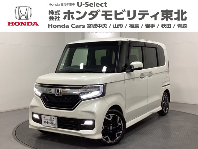 N-BOXカスタムG L ターボ ホンダセンシング