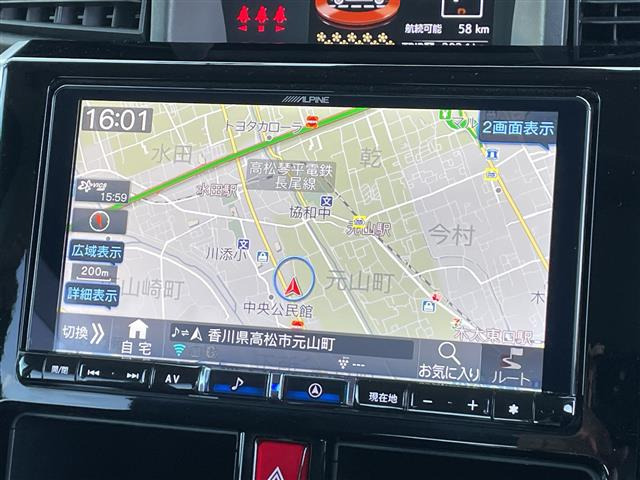 ルーミー1.0 カスタム G