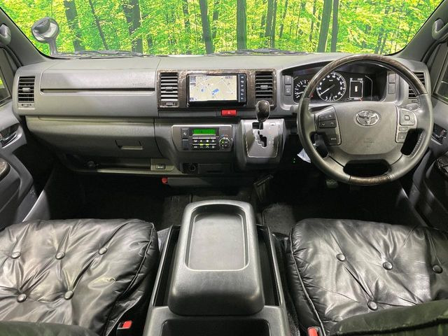 ハイエースバン2.0 スーパーGL