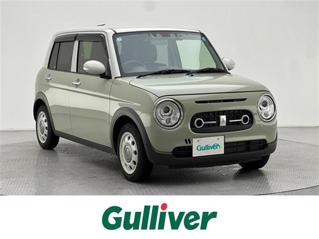 アルトラパンLC X