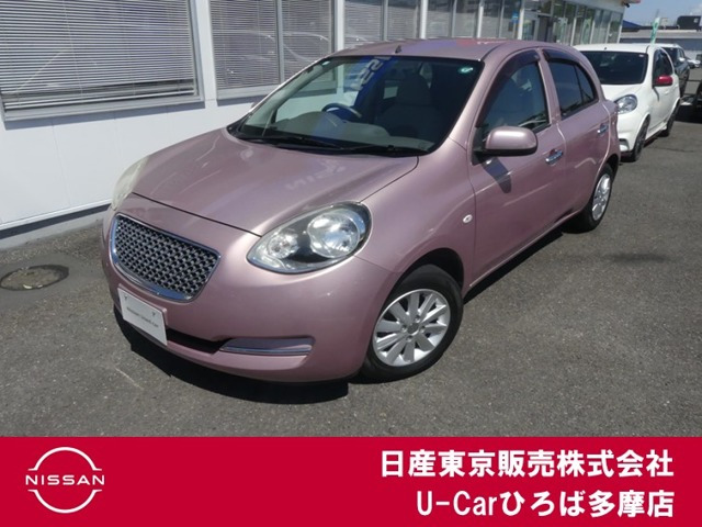 マーチ1.2 ボレロ