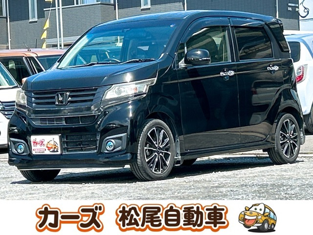 N-WGNG ターボパッケージ