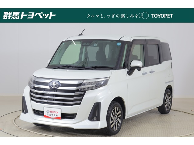 ルーミー1.0 カスタム G