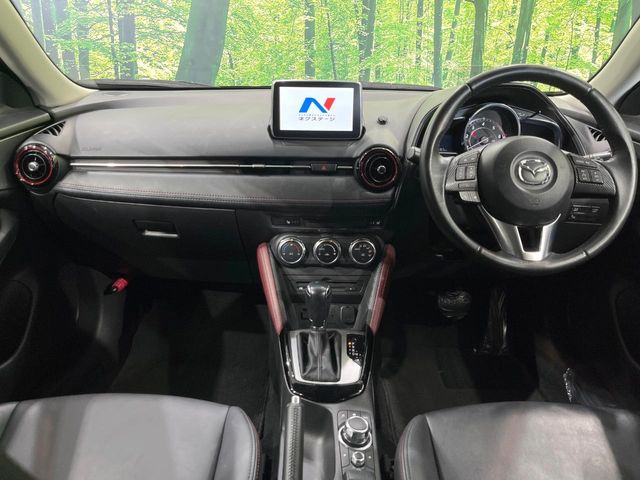 CX-31.5 XD ツーリング