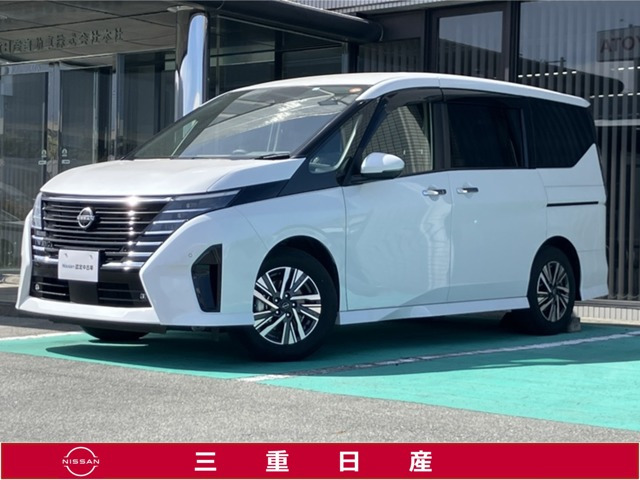 セレナ2.0 ハイウェイスターV