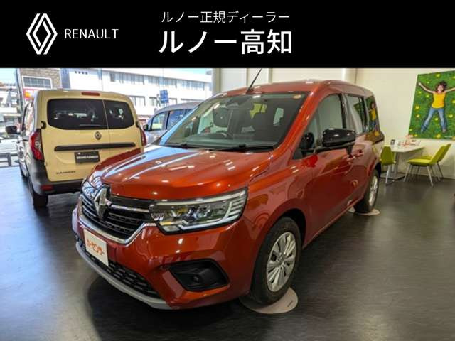 カングーインテンス 7EDC ディーゼル