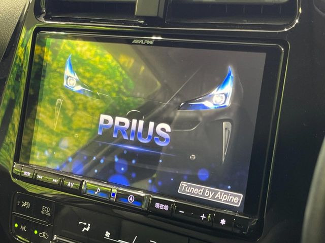 プリウス1.8 S ツーリングセレクション