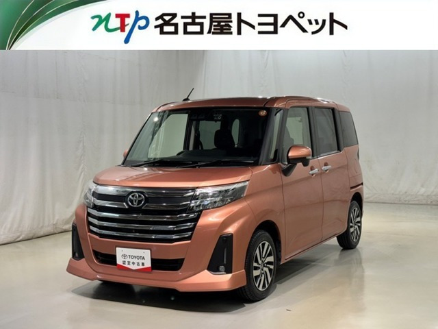 ルーミー1.0 カスタム G