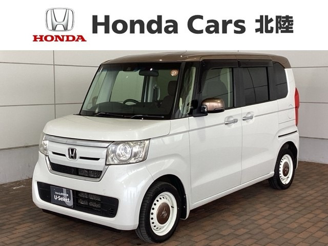N-BOXG L ホンダセンシング カッパーブラウンスタイル 4WD
